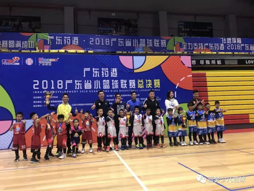 哪里可以学习到高级的篮球战术训练方法？_2